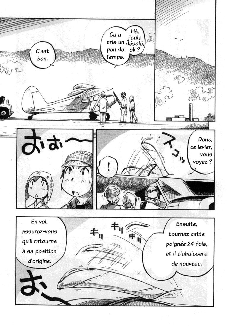 img Kabu No Isaki 16
